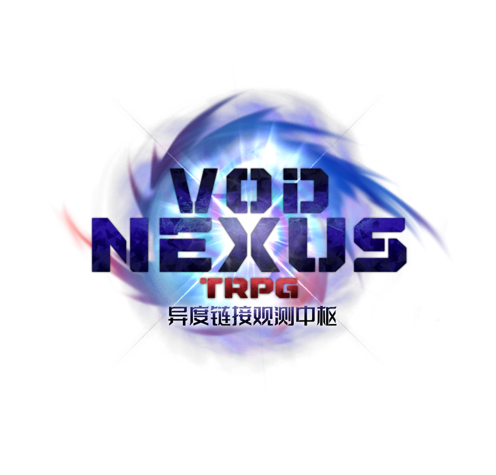 网站 Logo